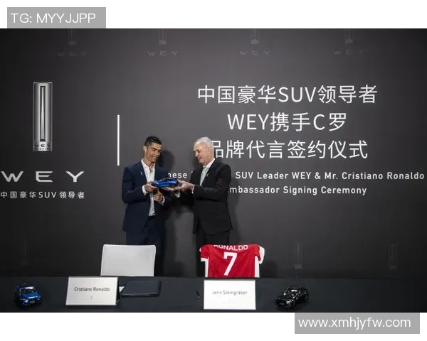 全球足球明星签约费揭秘背后的商业价值与市场动态分析