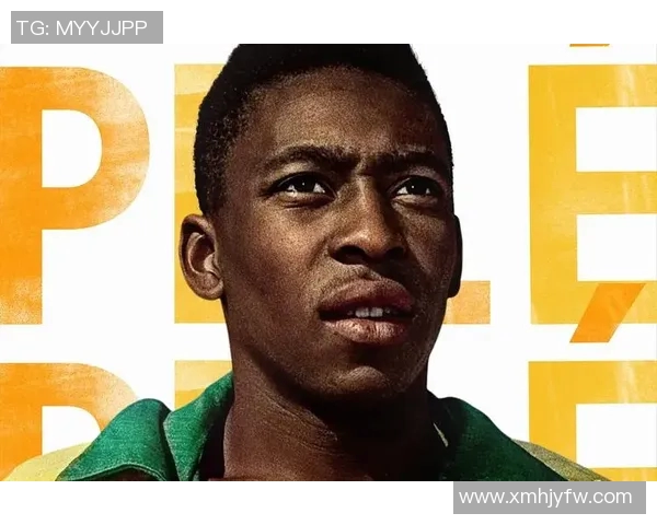 足球明星与贝利的精彩瞬间重温足球传奇的感动与激情