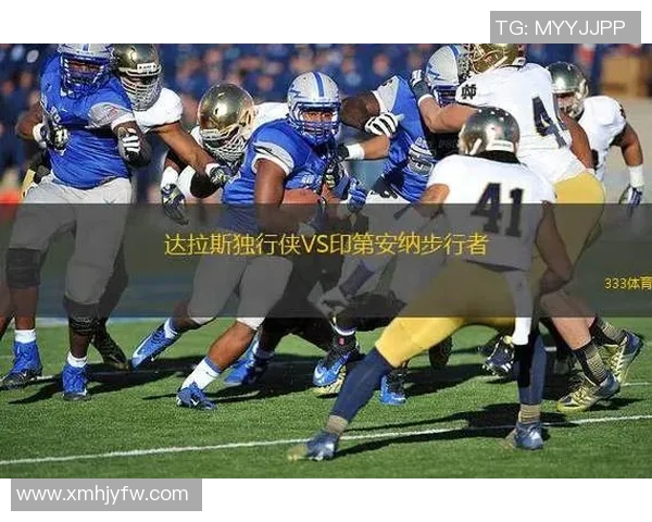 印第安纳狂热对决达拉斯球队精彩回顾与赛季展望