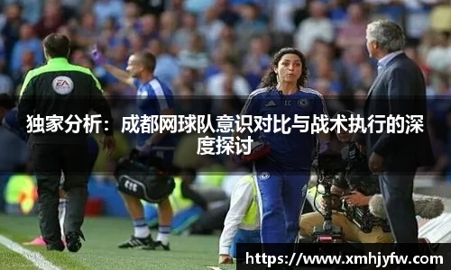 Betway必威西汉姆联官方网站