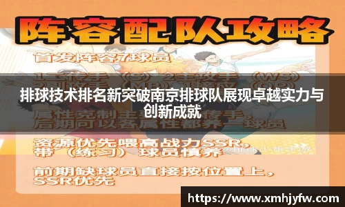 betway必威