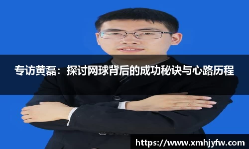 Betway必威西汉姆联官方网站