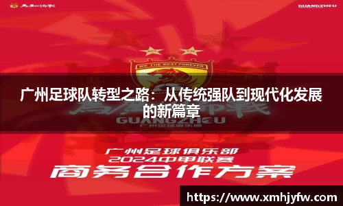 betway西汉姆联官网