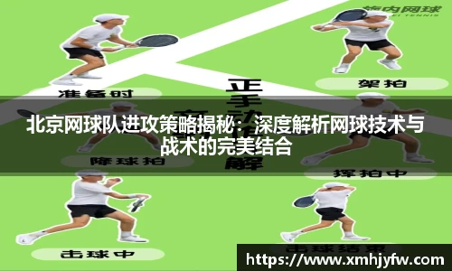 Betway必威西汉姆联官方网站