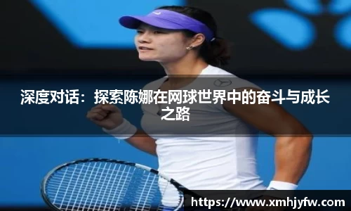 Betway必威西汉姆联官方网站