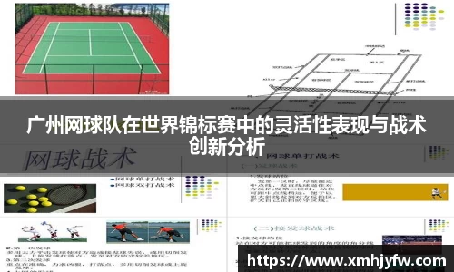 betway西汉姆联官网