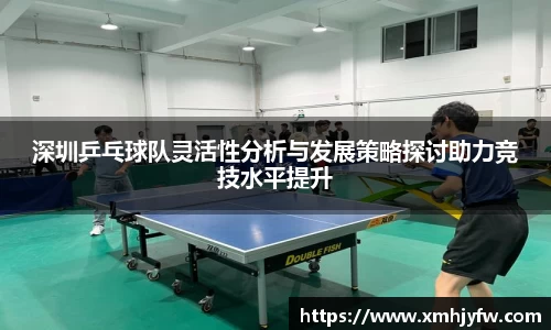 betway西汉姆联官网