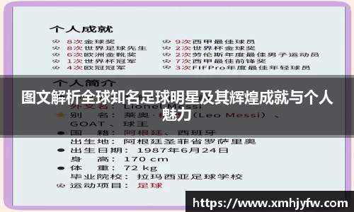 betway西汉姆联官网