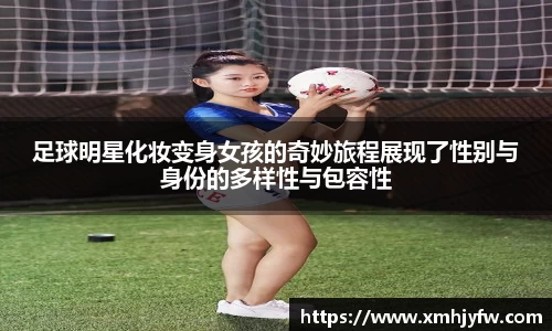 betway西汉姆联官网