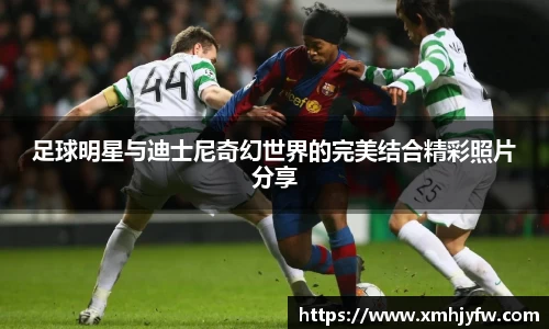 betway西汉姆联官网