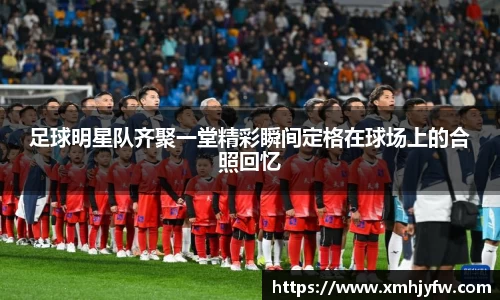 Betway必威西汉姆联官方网站
