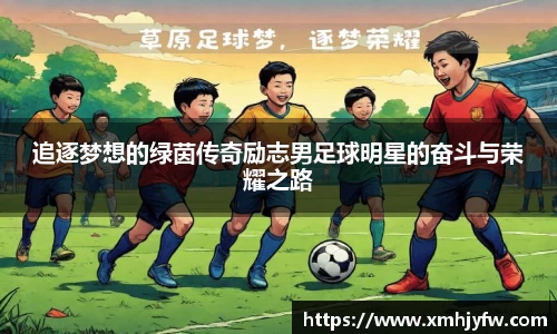 betway必威西汉姆联