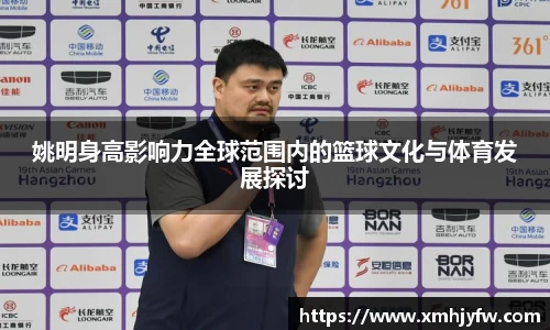 betway西汉姆联官网