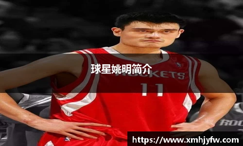 betway西汉姆联官网