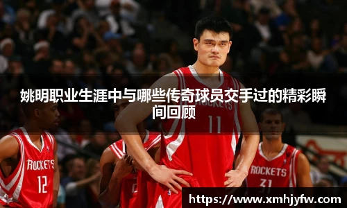Betway必威西汉姆联官方网站