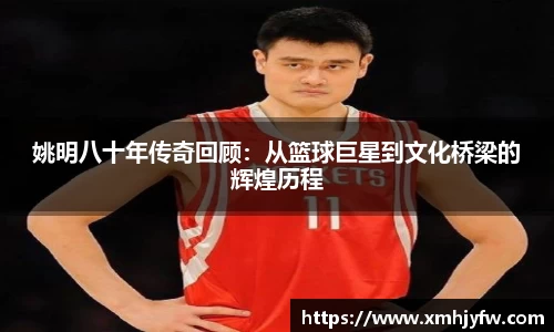 betway西汉姆联官网