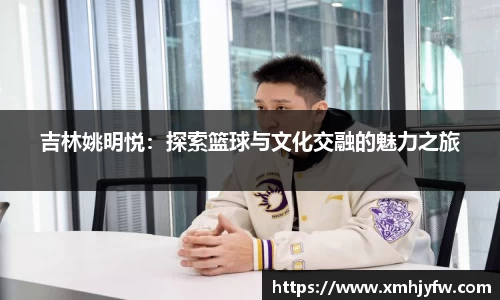 Betway必威西汉姆联官方网站