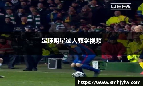 betway西汉姆联官网