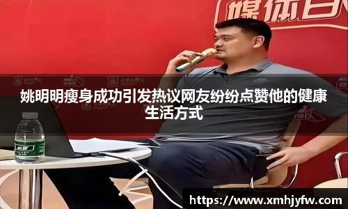 betway西汉姆联官网