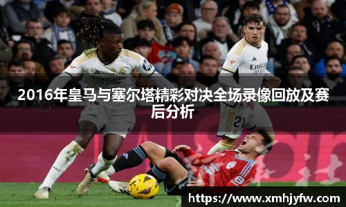 Betway必威西汉姆联官方网站