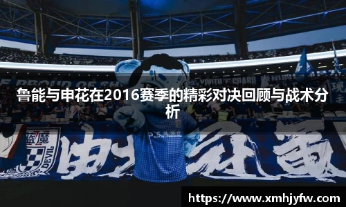 Betway必威西汉姆联官方网站