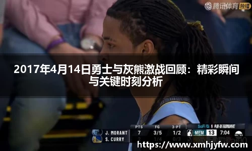 Betway必威西汉姆联官方网站