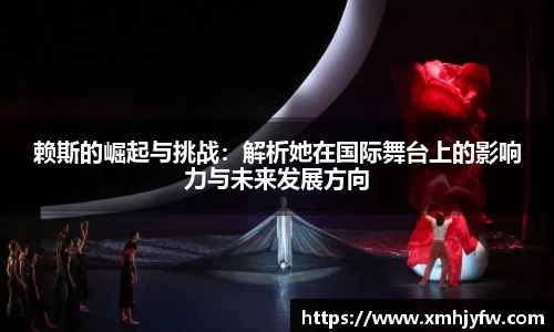 betway西汉姆联官网