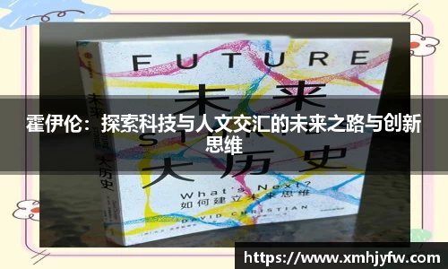 Betway必威西汉姆联官方网站