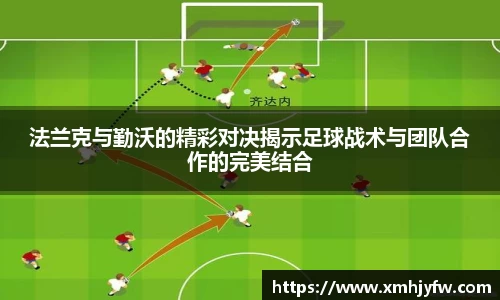 Betway必威西汉姆联官方网站